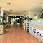 South Cairns Resort