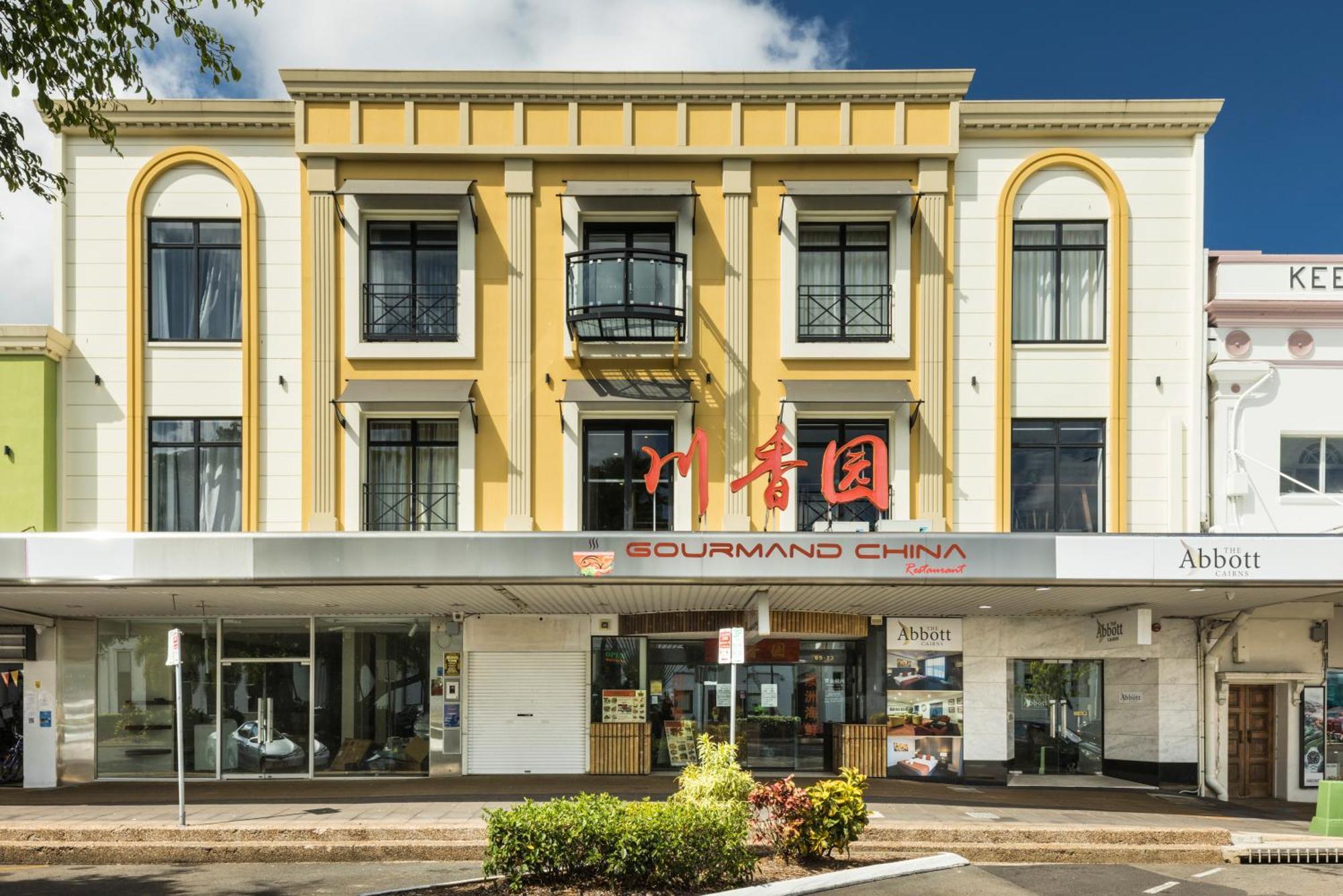 The Abbott Boutique