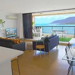 Cairns Aquarius