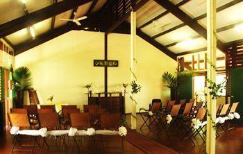 Kuranda Resort And Spa 3* Cairns