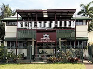 Ryan's Rest Boutique