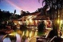 Kuranda Resort And Spa Hotel 3*
