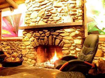 Hotel Kuranda Resort And Spa