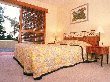 Inn Cairns 4* Cairns