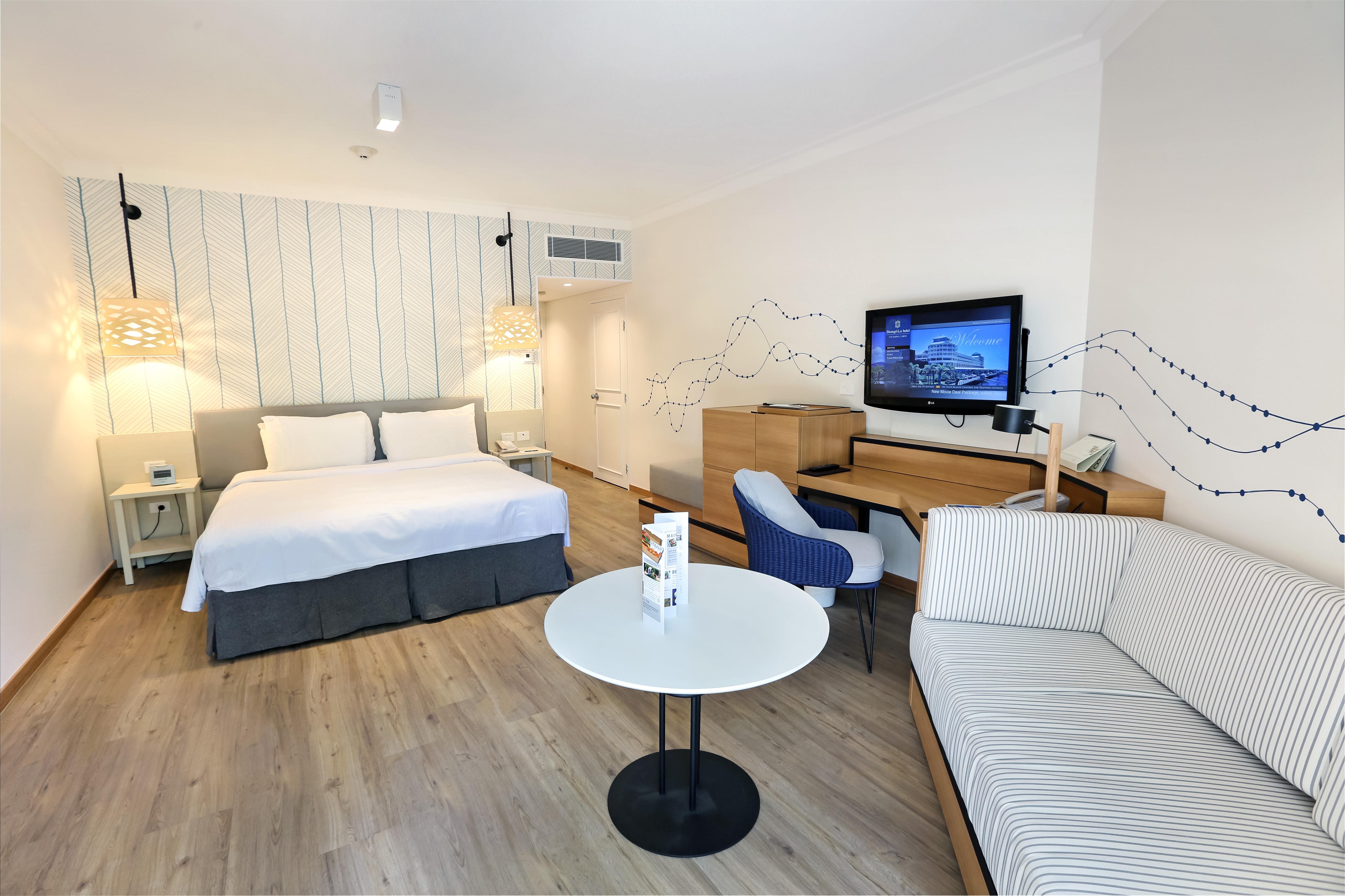 Shangri-la The Marina, Hotel Cairns