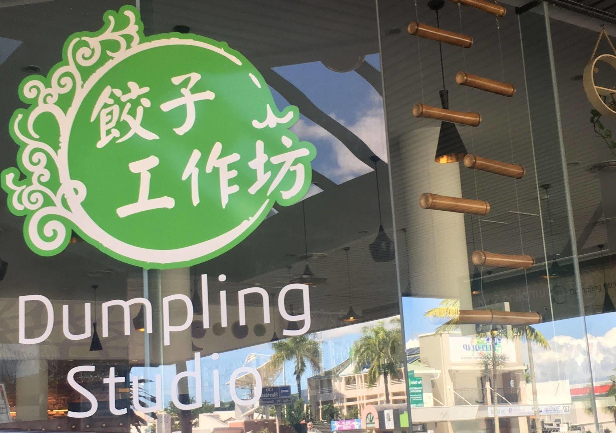 Sunshine Tower 4* Cairns
