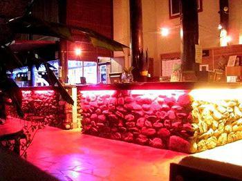 Kuranda Resort And Spa 3* Cairns